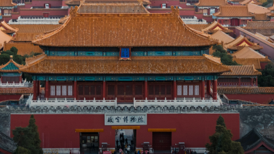 Citizens of Bulgaria, Romania and four Other Schengen countries can enter China Visa-Free